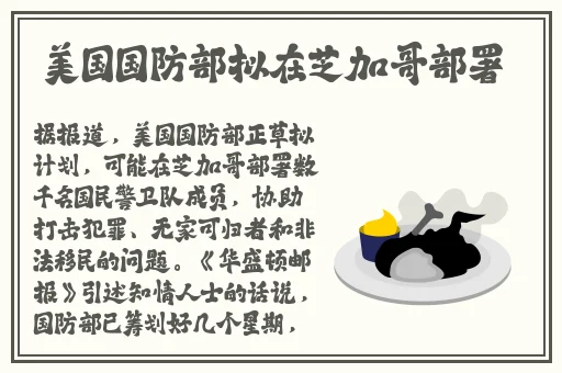 国产乱码1卡二卡3卡四卡5