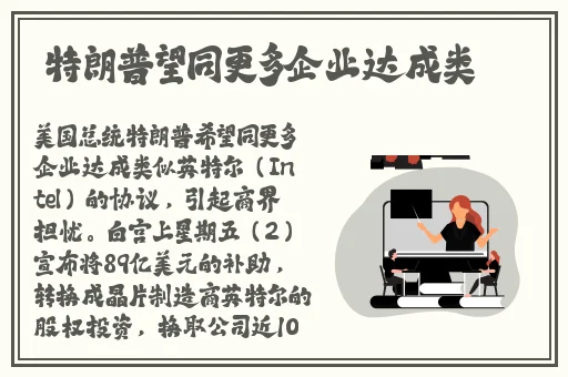 男朋友把舌头都伸进我的嘴巴里