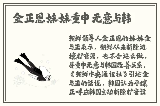 伊人久在线观看视频